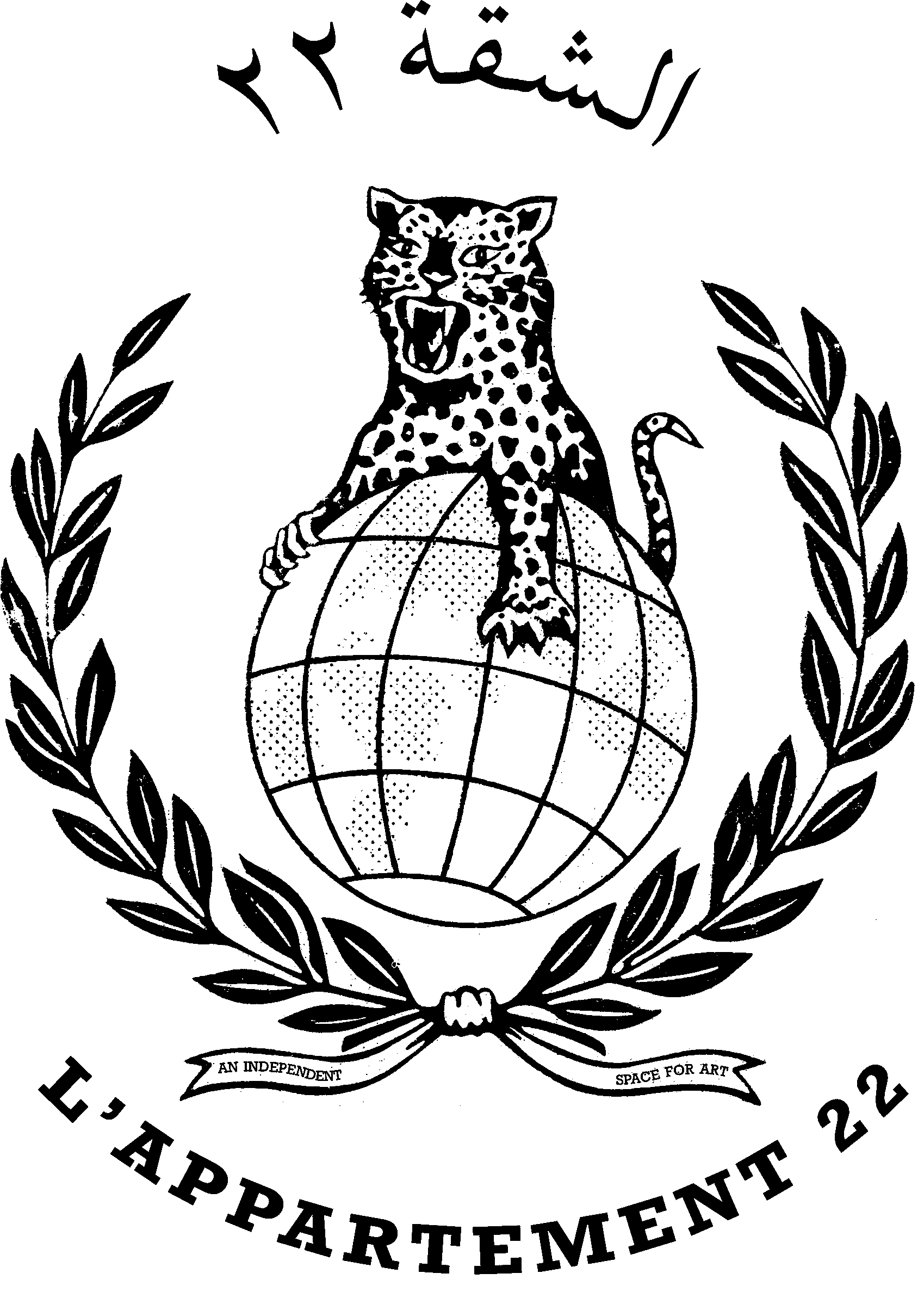 A22+